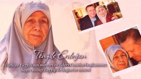 AK Parti’den ‘Anneler Günü’ne özel görüntü