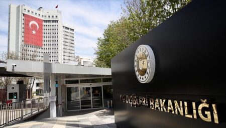 Dışişeri Bakanlığı’ndan İsrail’e Suriye reaksiyonu: Hava ataklarını sonlandırın!