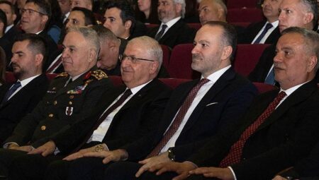 Bakan Güler, ‘Siyah Bere’ dizisinin özel gösterimine katıldı