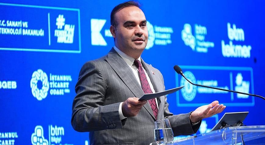 Bakan Kacır: 2030 yılında bu topraklardan 100 bin teknoloji teşebbüsü doğacak