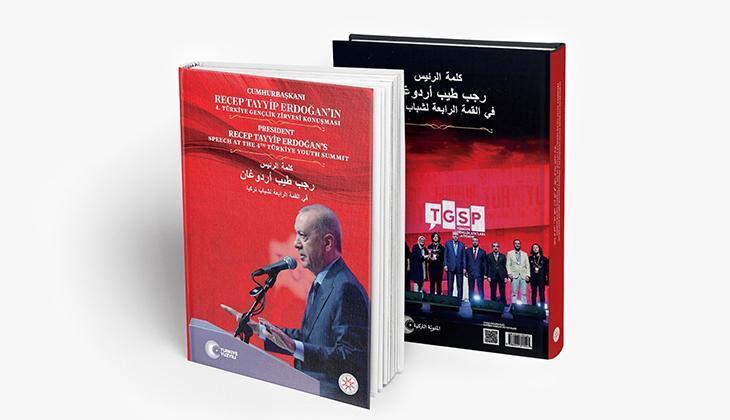 Cumhurbaşkanı Erdoğan’ın gençlere yönelik davetleri kitaplaştırıldı