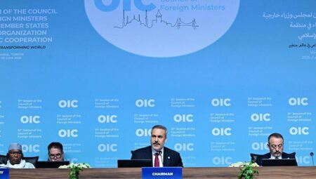 Dışişleri Bakanı Hakan Fidan’dan İslam İşbirliği Teşkilatı toplantısına ait açıklama