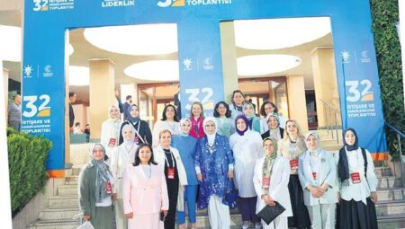 Emine Erdoğan AK Parti bayan milletvekilleriyle buluştu