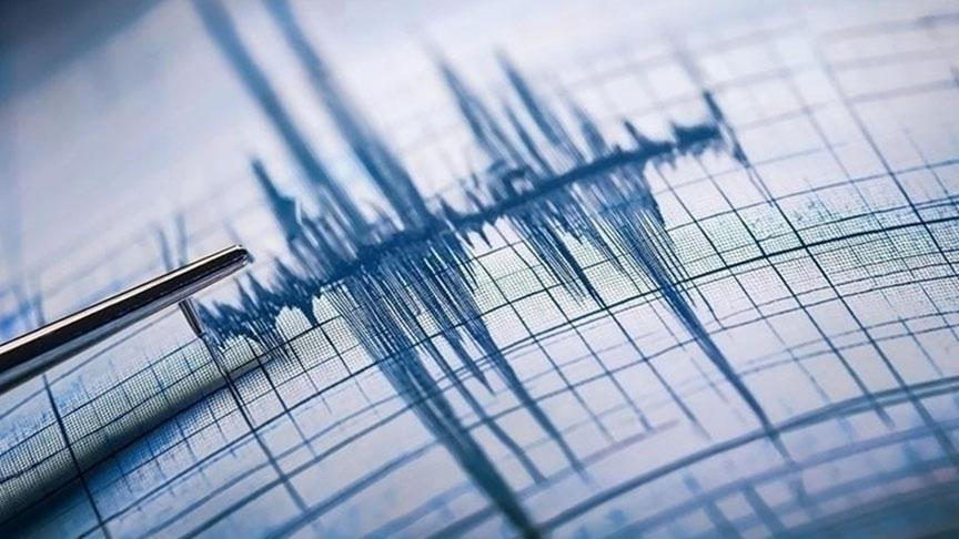 Sivas’ta 3.9 büyüklüğünde deprem! Vali’den açıklama geldi